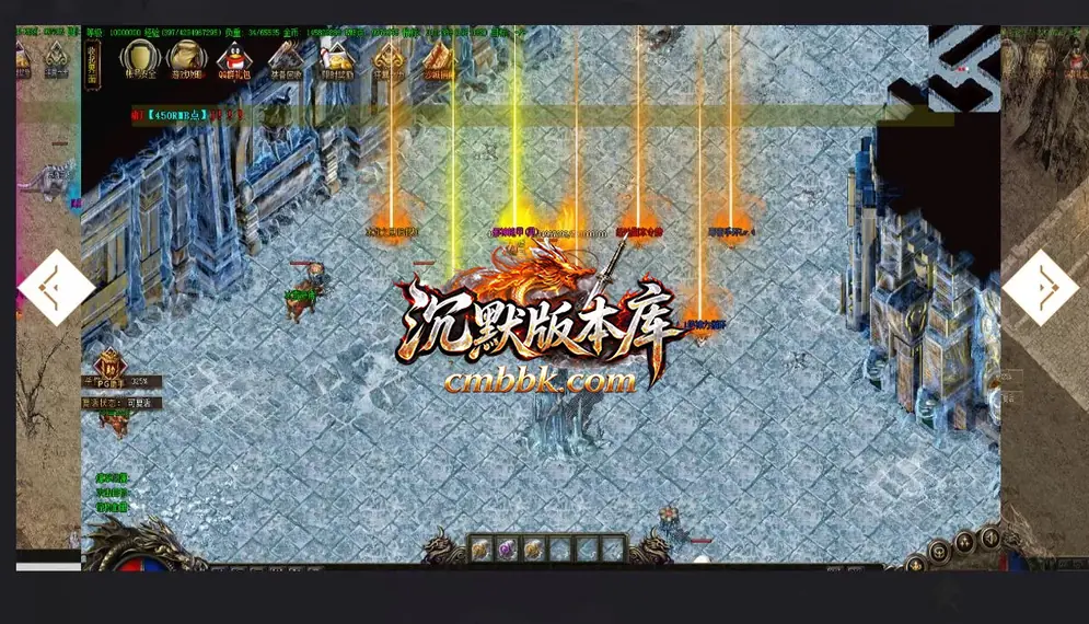 蚩尤沉默第二季三职业 游戏实拍 3