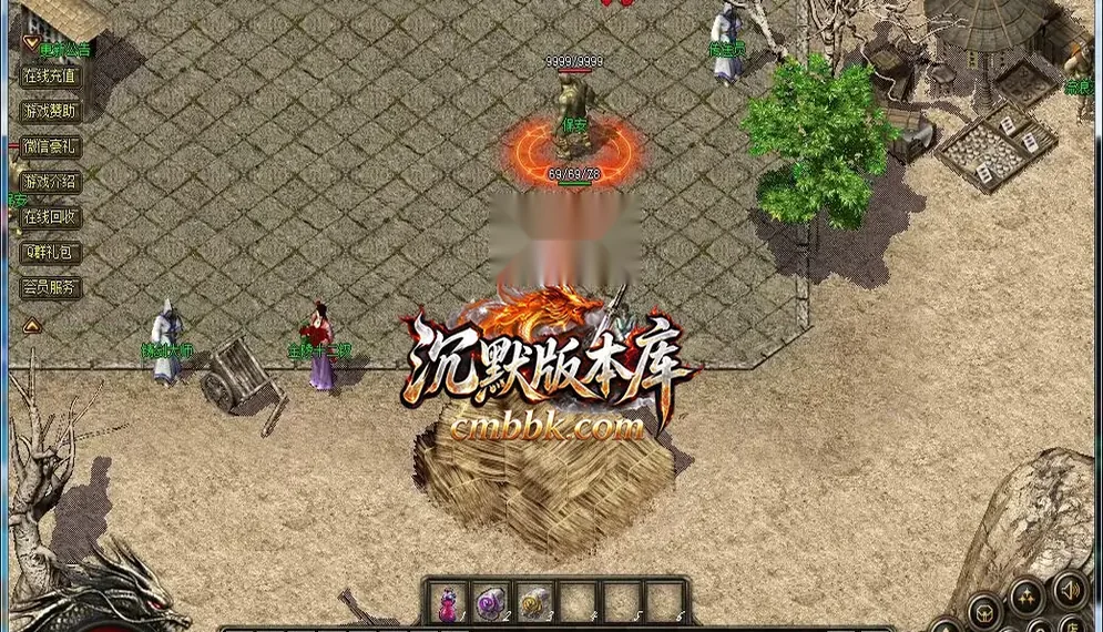 仿韩版小极品+7 游戏实拍 3