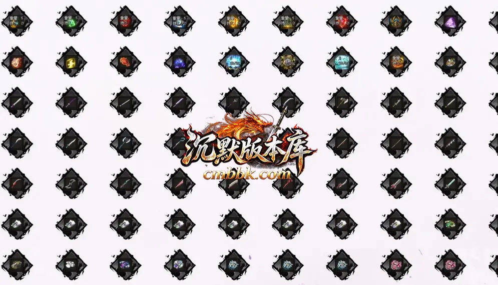 风华传奇暗黑三职业 游戏实拍 1