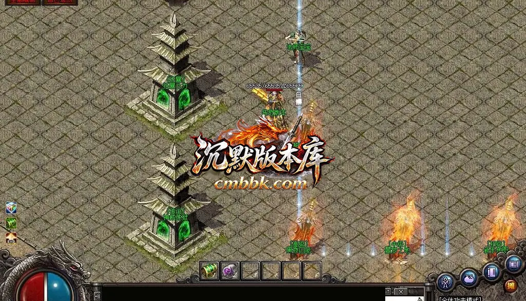 1.76昆仑决复古小极品三职业 游戏实拍 14