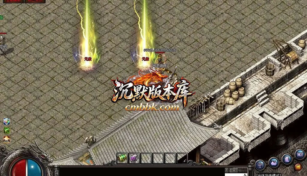 1.76昆仑决复古小极品三职业 游戏实拍 3