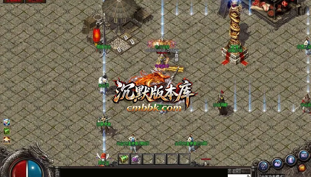 1.76昆仑决复古小极品三职业 游戏实拍 38