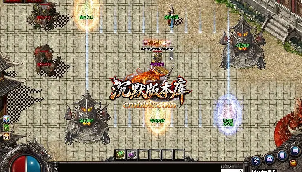 1.76昆仑决复古小极品三职业 游戏实拍 40