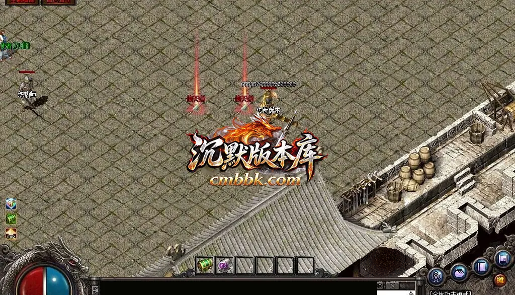 1.76昆仑决复古小极品三职业 游戏实拍 5