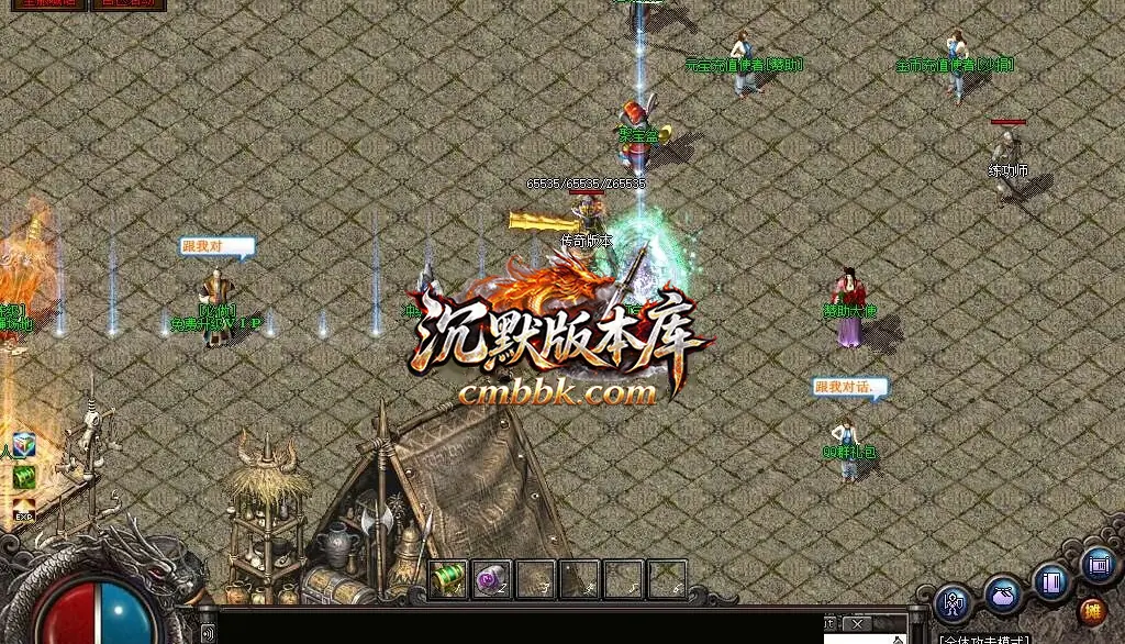 1.76昆仑决复古小极品三职业 游戏实拍 6