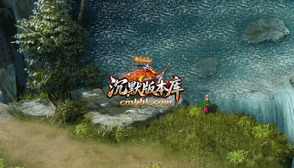 漫步魅影沉默复古三职业 游戏实拍 2