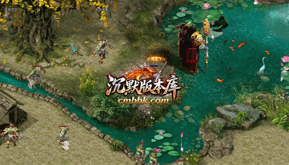 漫步魅影沉默复古三职业 游戏实拍 4