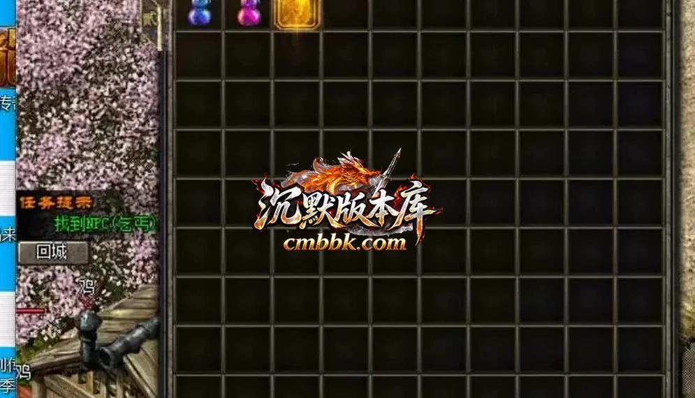 魔神列传第二季 游戏实拍 7