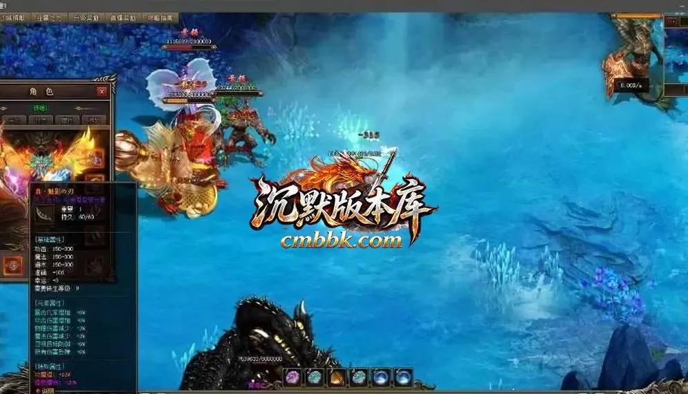 青云沉默单职业 游戏实拍 4