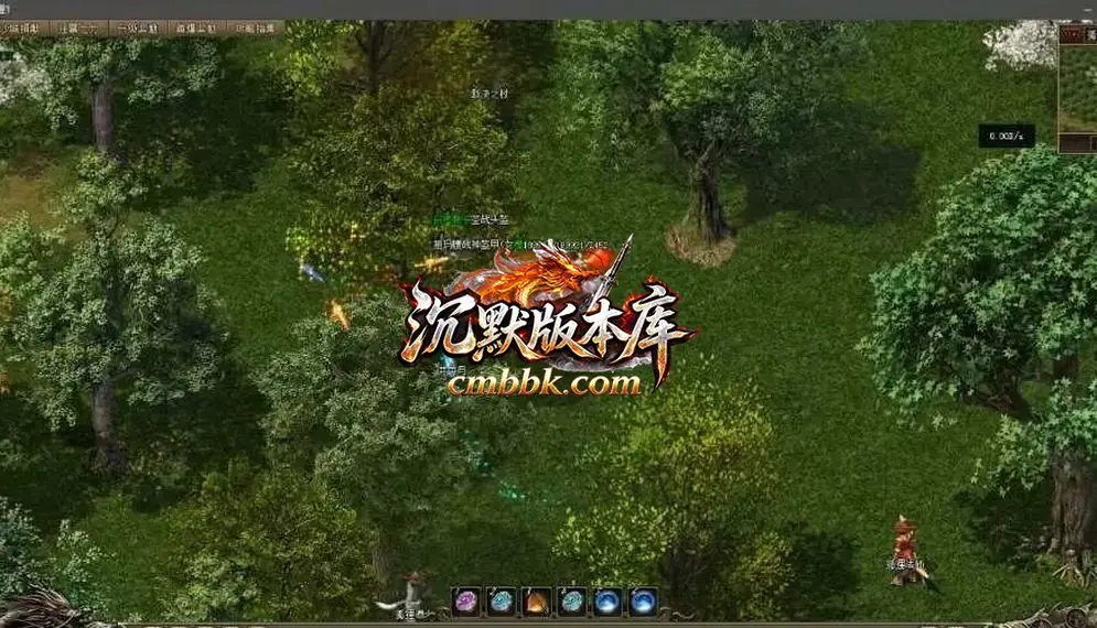 青云沉默单职业 游戏实拍 6
