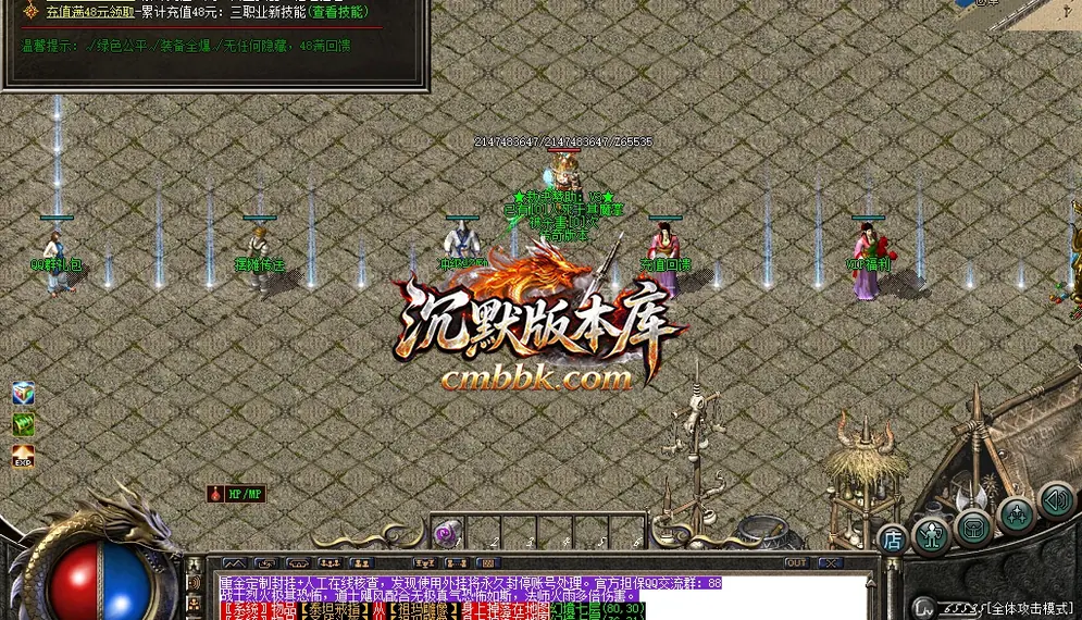 审判裁决复古小极品 游戏实拍 9