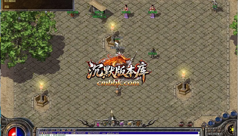 1.80时光战神小极品+5复古三职业 游戏实拍 7