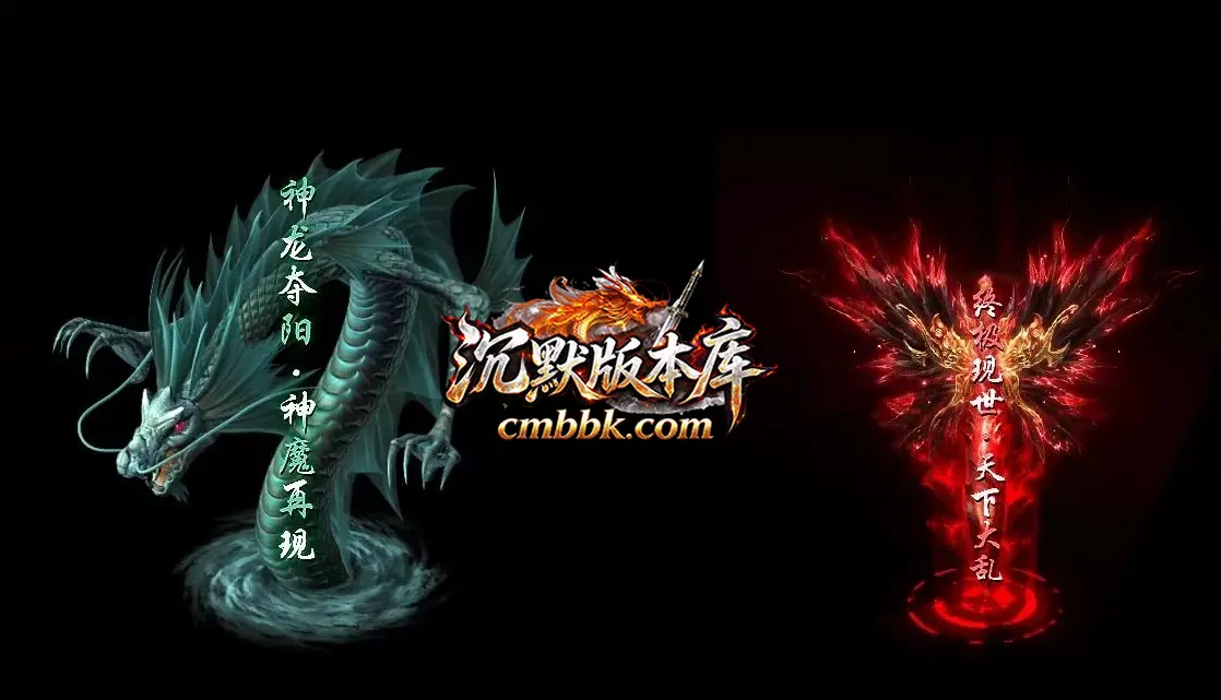 天霸沉默神器攻速单职业 游戏实拍 3