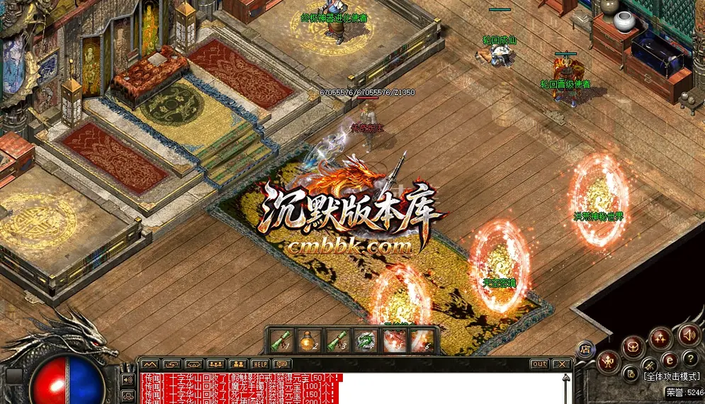 法创世纪远古迷失无限刀 游戏实拍 31